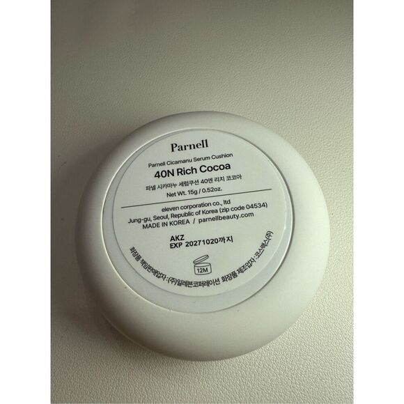 Parnell Cicamanu Serum Cushion Color: 40N_Rich Cocoa - Picture 1 of 4